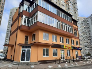 Офис, J-35458, Лаврухина Николая, Киев - Фото 1
