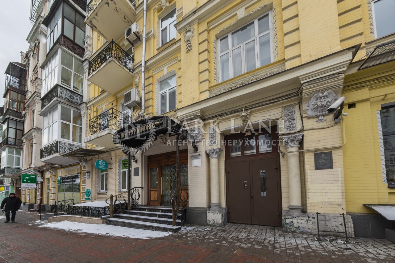 Квартира ул. Шота Руставели, 36, Киев, B-103519 - Фото 1