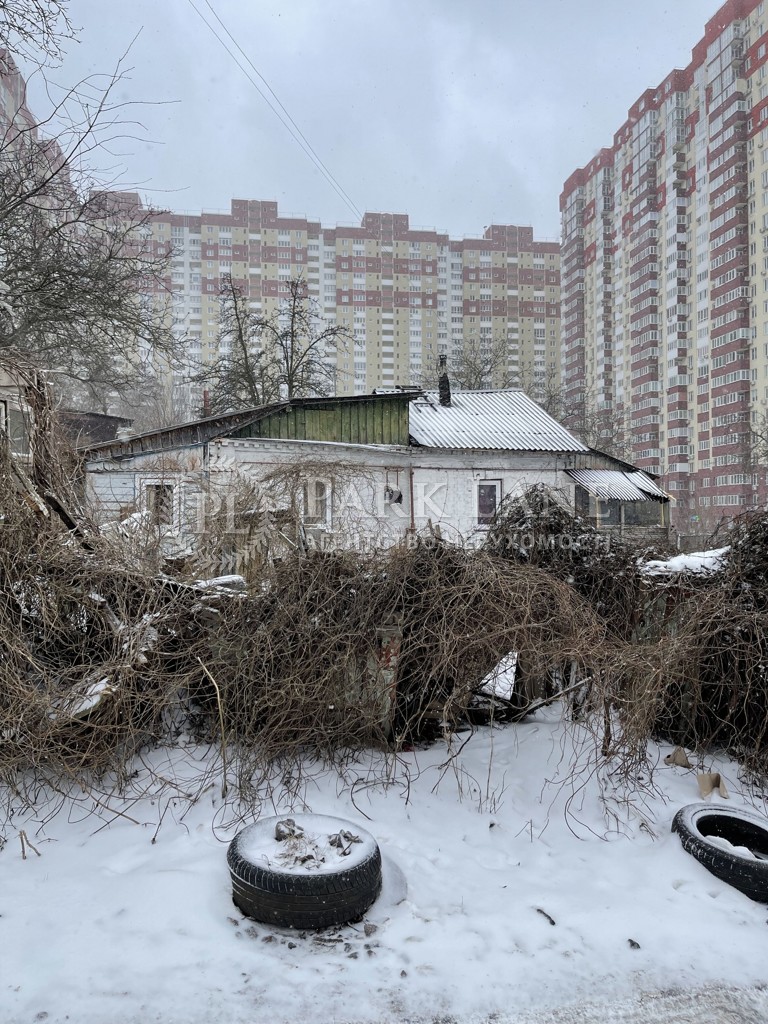 Дом Фрометивский спуск, Киев, R-40941 - Фото 3