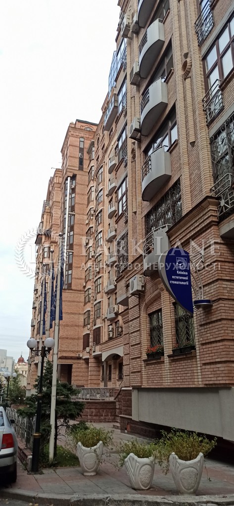 Квартира вул. Паторжинського, 14, Київ, G-827970 - Фото 4