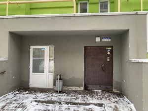 Квартира B-103643, Жулянская, 1в, Крюковщина - Фото 18