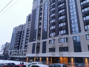Apartment J-32349, Zolotoustivska, 25, Kyiv - Photo 10