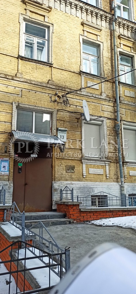 Квартира ул. Лютеранская, 11а, Киев, G-826618 - Фото 7