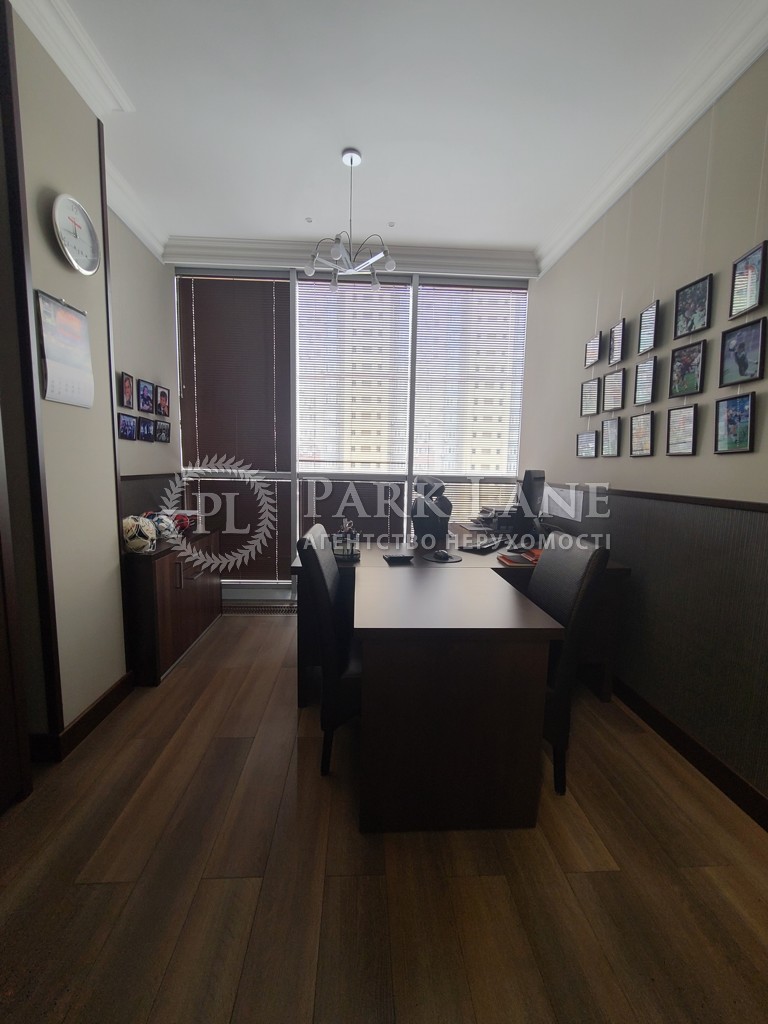  Office, G-818362, Andriushchenka Hryhoriia, Kyiv - Photo 3