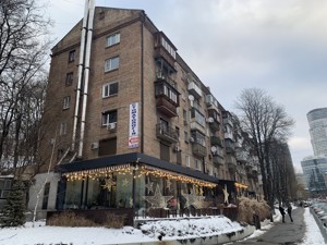 Квартира R-45256, Мечникова, 7, Киев - Фото 1