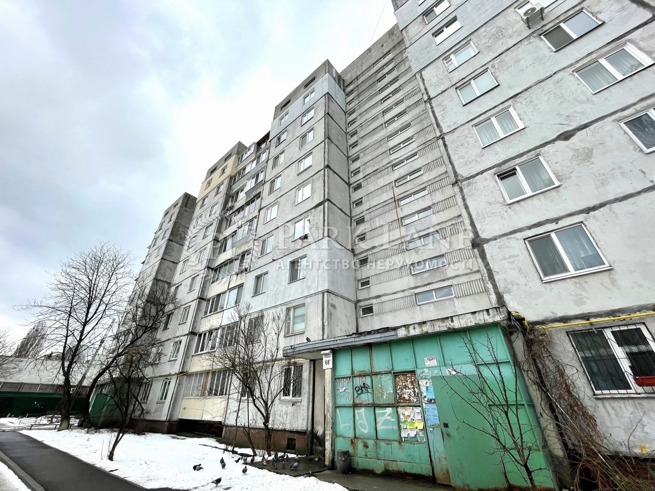 Квартира Правди просп., 68в, Київ, R-42120 - Фото 20