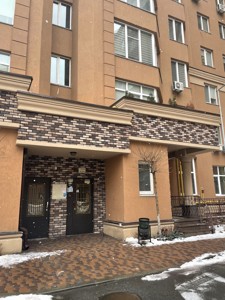 Apartment J-32389, Amosova, 63, Sofiivska Borshchahivka - Photo 13