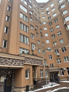 Apartment J-32389, Amosova, 63, Sofiivska Borshchahivka - Photo 1
