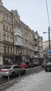 Квартира N-21243, Сечевых Стрельцов (Артема), 10, Киев - Фото 2