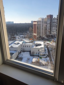 Квартира G-835702, Заболотного Академика, 80, Киев - Фото 21