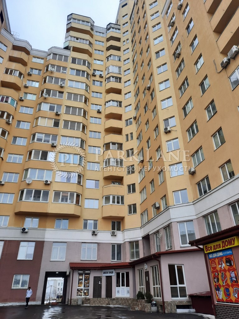 Квартира вул. Харченка Євгенія (Леніна), 47б, Київ, G-459401 - Фото 9