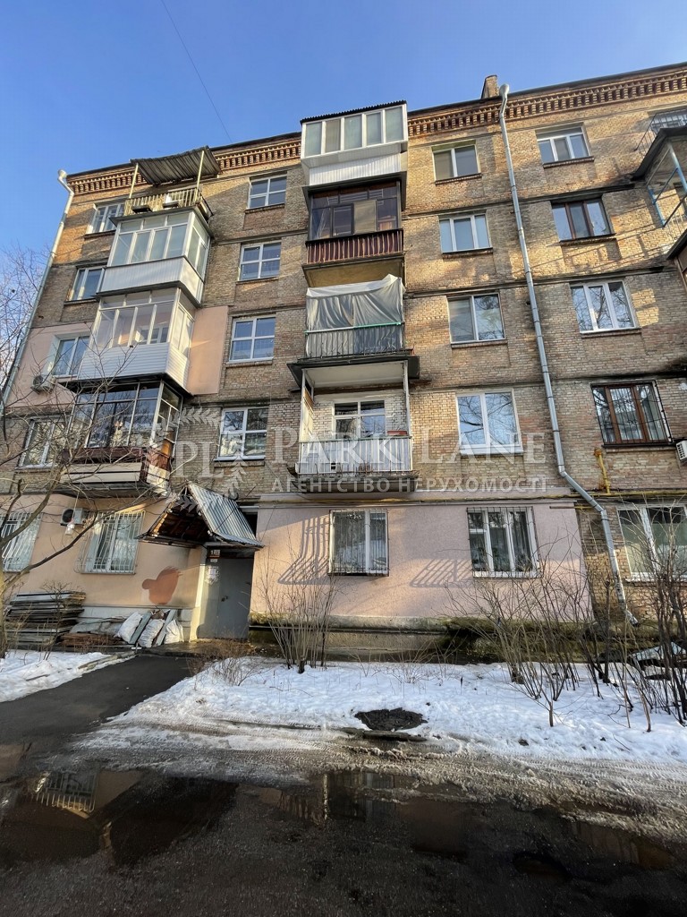 Квартира ул. Джона Маккейна (Кудри Ивана), 39а, Киев, K-33413 - Фото 9