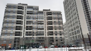 Apartment R-58737, Olesya Oleksandra, 5, Kyiv - Photo 2