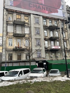 Apartment K-33741, Muzeinyi lane, 2а, Kyiv - Photo 5
