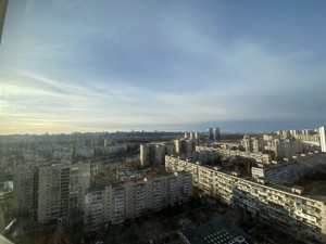 Apartment K-33566, Tumaniana Ovanesa, 3, Kyiv - Photo 22