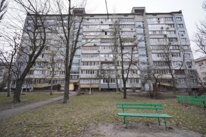 Квартира R-53506, Набоки Сергея (Бажова), 4, Киев - Фото 1