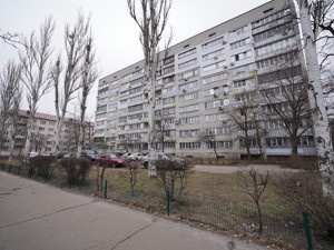 Apartment R-53506, Naboky Serhiia (Bazhova), 4, Kyiv - Photo 2