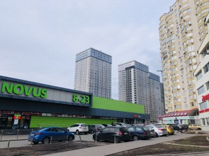 Apartment K-32586, Prychalna, 11 корпус 3, Kyiv - Photo 10