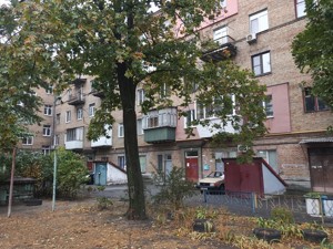  non-residential premises, G-1854411, Paskhalina Yuria (Illicha), Kyiv - Photo 18