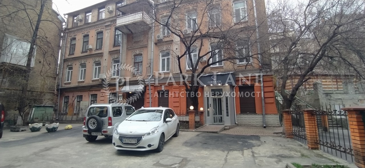 Квартира ул. Бассейная, 11б, Киев, G-698754 - Фото 12