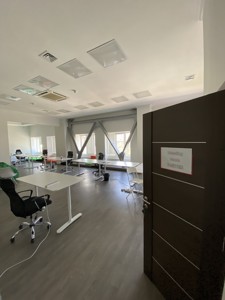  Office, J-32608, Yaroslavska, Kyiv - Photo 11