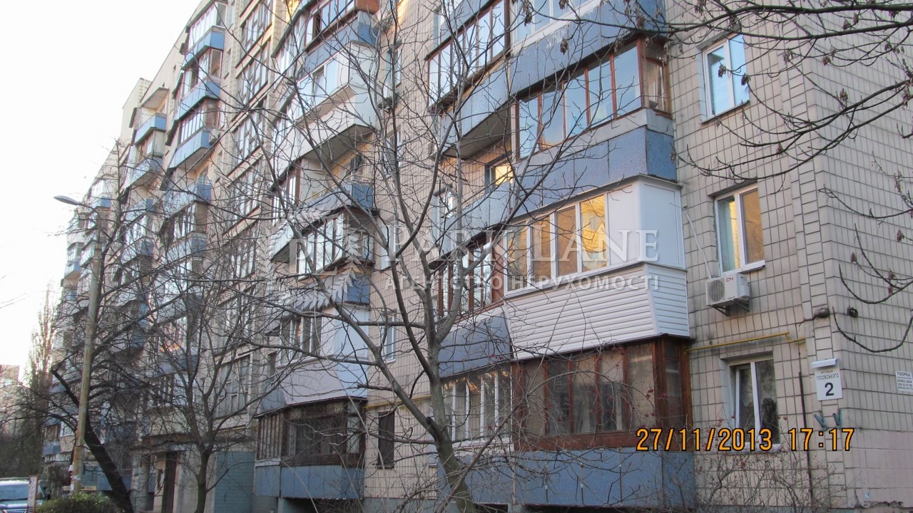  Нежитлове приміщення, вул. Гусовського, Київ, G-199780 - Фото 3