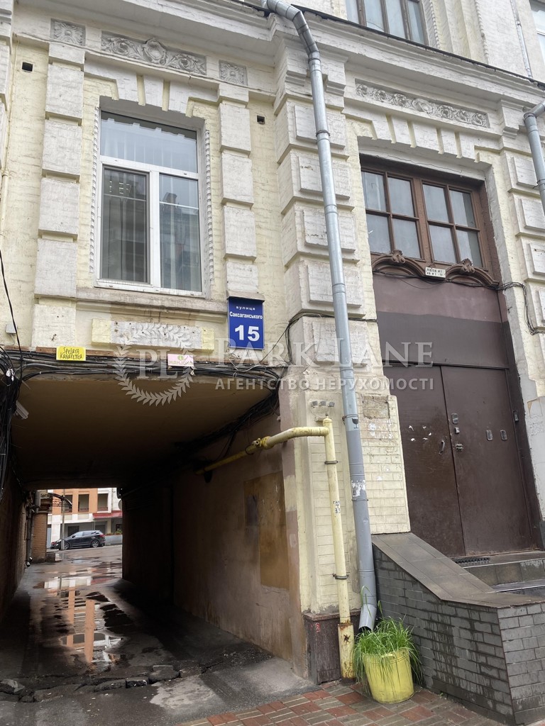  Офис, ул. Саксаганского, Киев, M-17885 - Фото 10
