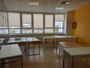  Офіс, B-103833, Коновальця Євгена (Щорса), Київ - Фото 8