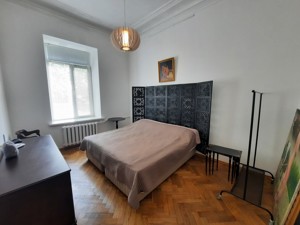 Apartment R-43078, Desiatynna, 1/3, Kyiv - Photo 8