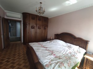 Квартира R-50194, Клінічна, 23-25, Київ - Фото 14