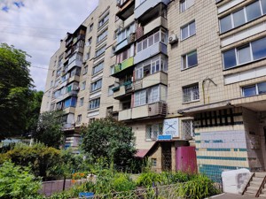 Коммерческая недвижимость, I-34721, Коломыйский пер., Голосеевский район