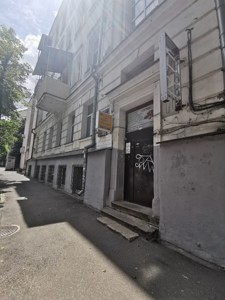 Квартира L-29023, Рейтарская, 35а, Киев - Фото 7