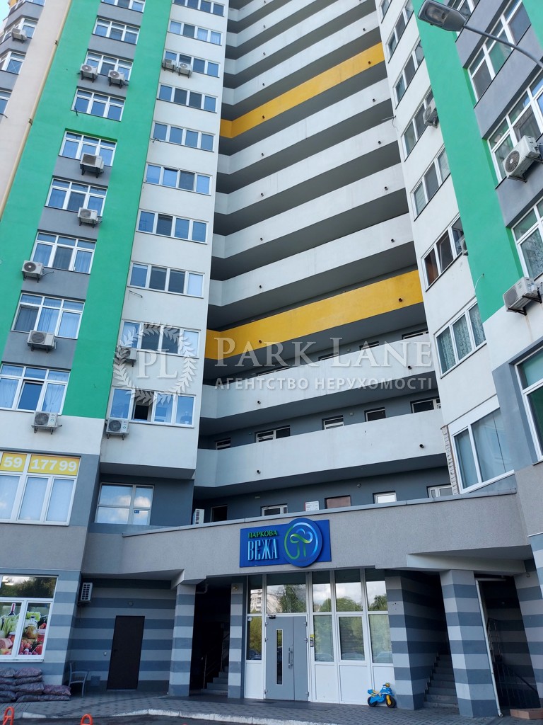 Квартира ул. Краснопольская, 2г, Киев, J-32883 - Фото 22