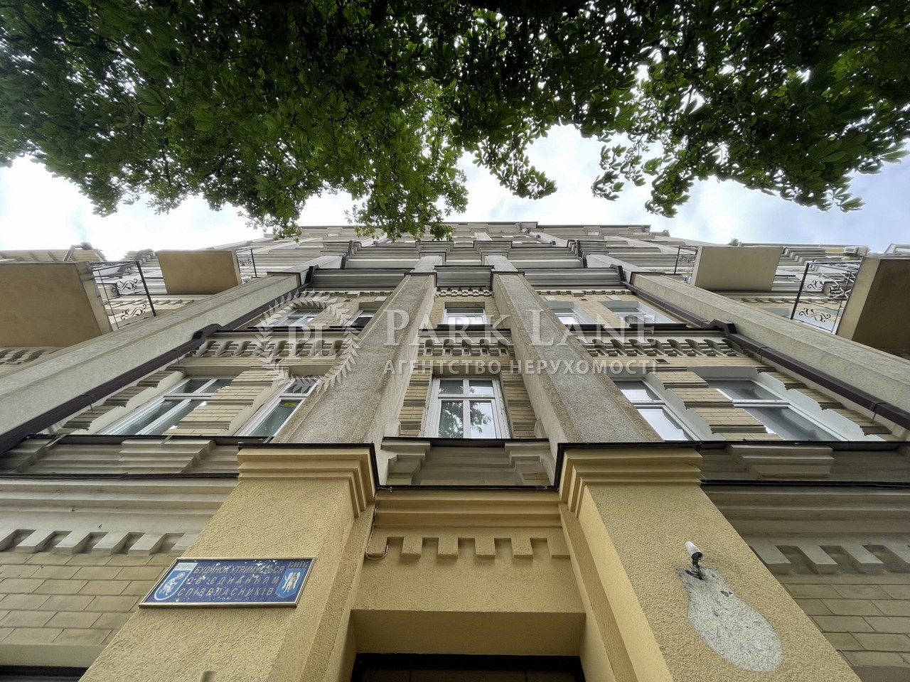 Квартира K-33822, Мазепы Ивана (Январского Восстания), 16, Киев - Фото 32