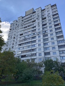Apartment L-31093, Teremkivska, 14, Kyiv - Photo 1