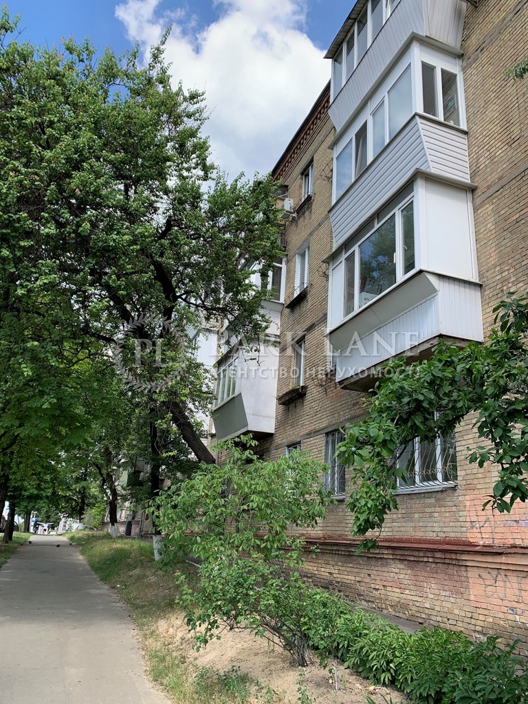 Квартира Науки просп., 39, Киев, B-103943 - Фото 1