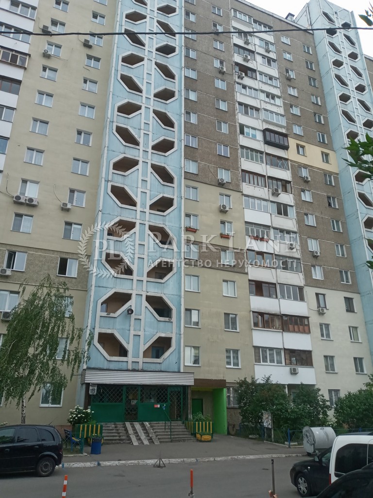 Квартира ул. Тростянецкая, 6е, Киев, G-828166 - Фото 7