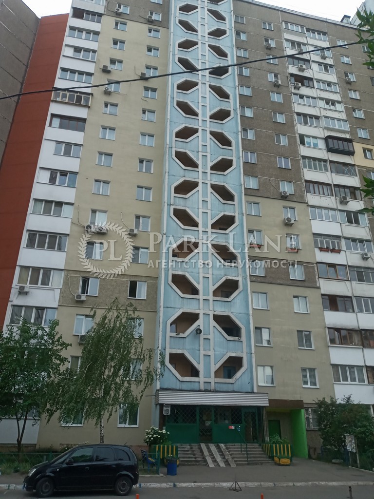 Квартира ул. Тростянецкая, 6е, Киев, G-828166 - Фото 8