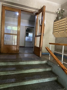 Apartment R-45281, Okipnoi Raisy, 3а, Kyiv - Photo 6