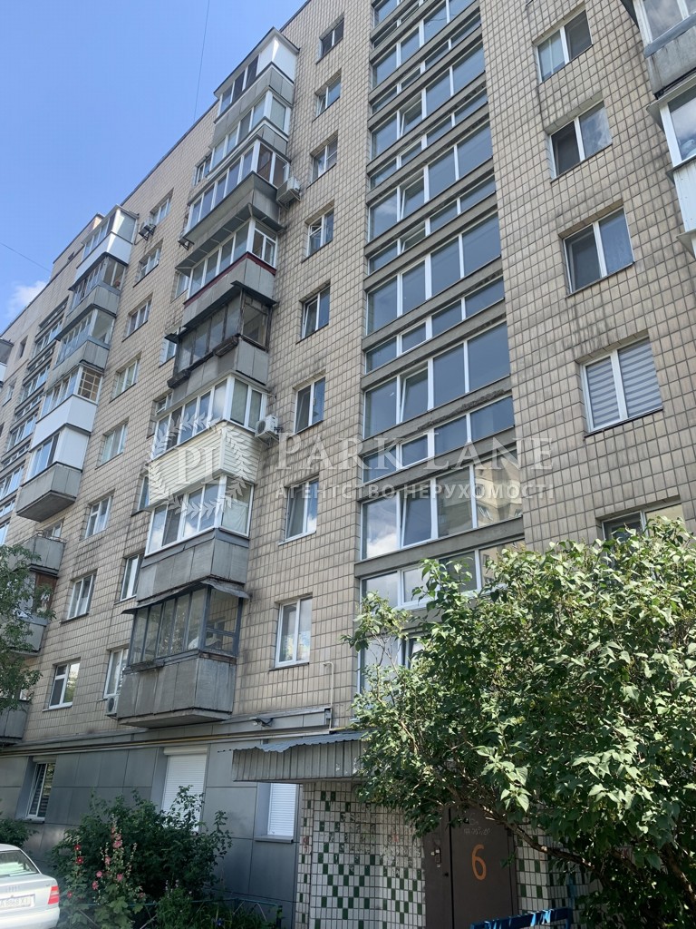 Квартира вул. Шовкуненка, 3, Київ, G-805418 - Фото 9