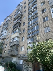 Квартира B-105644, Шовкуненка, 3, Київ - Фото 1