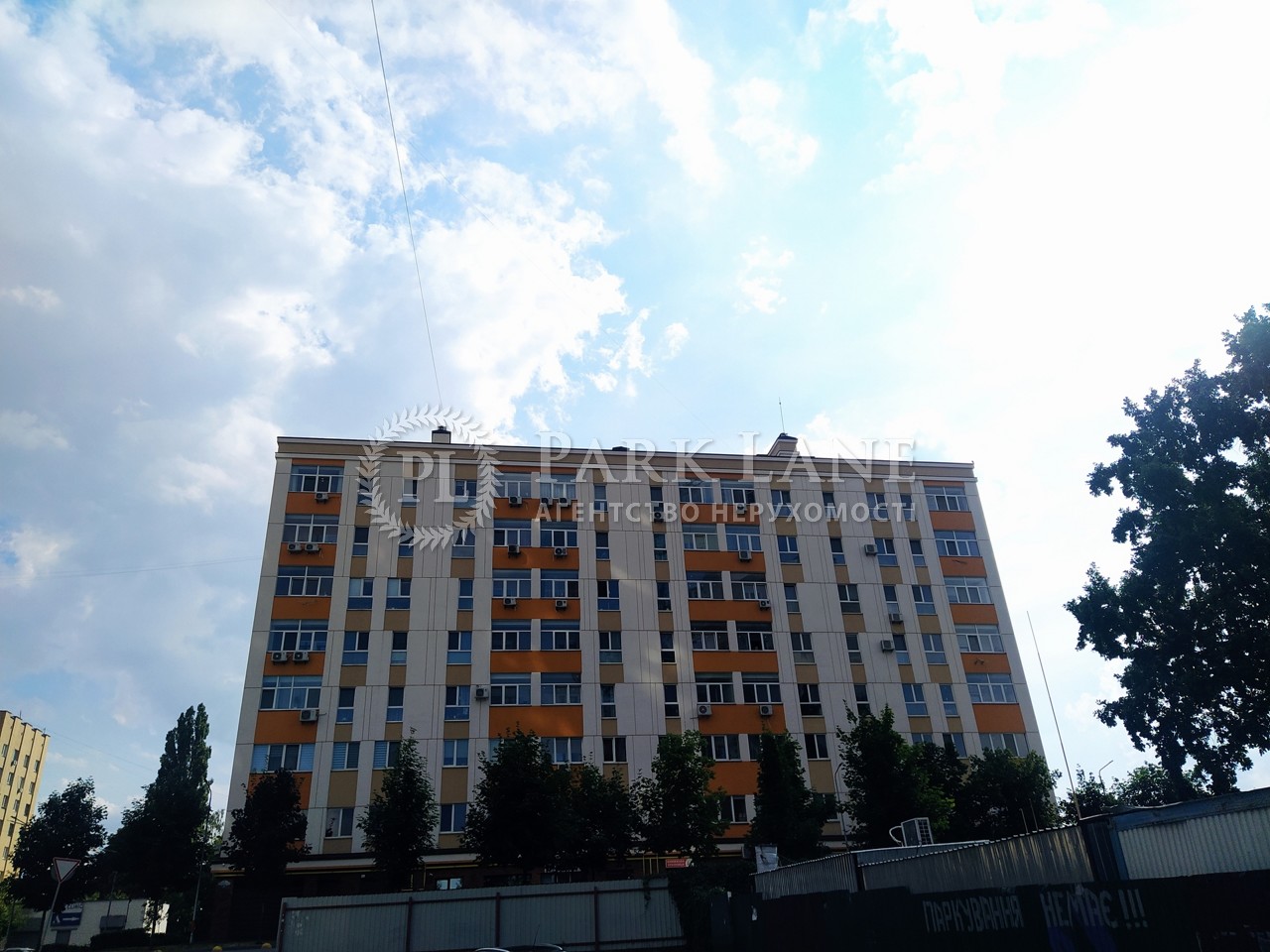 Квартира Шевченко просп., 6б, Вышгород, I-34577 - Фото 1