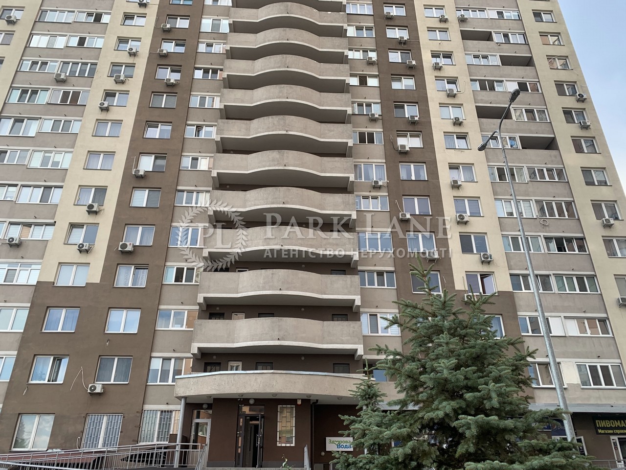 Квартира ул. Крушельницкой Соломии, 13, Киев, L-29429 - Фото 18