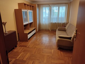 Квартира R-45380, Предславинская, 25, Киев - Фото 4