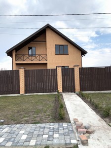House R-43338, Zoriana, Vyshenky - Photo 7