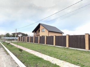 House R-43338, Zoriana, Vyshenky - Photo 12