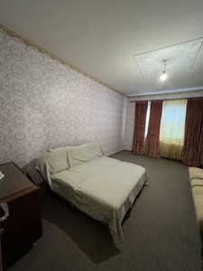Квартира I-34632, Коласа Якуба, 23, Киев - Фото 4