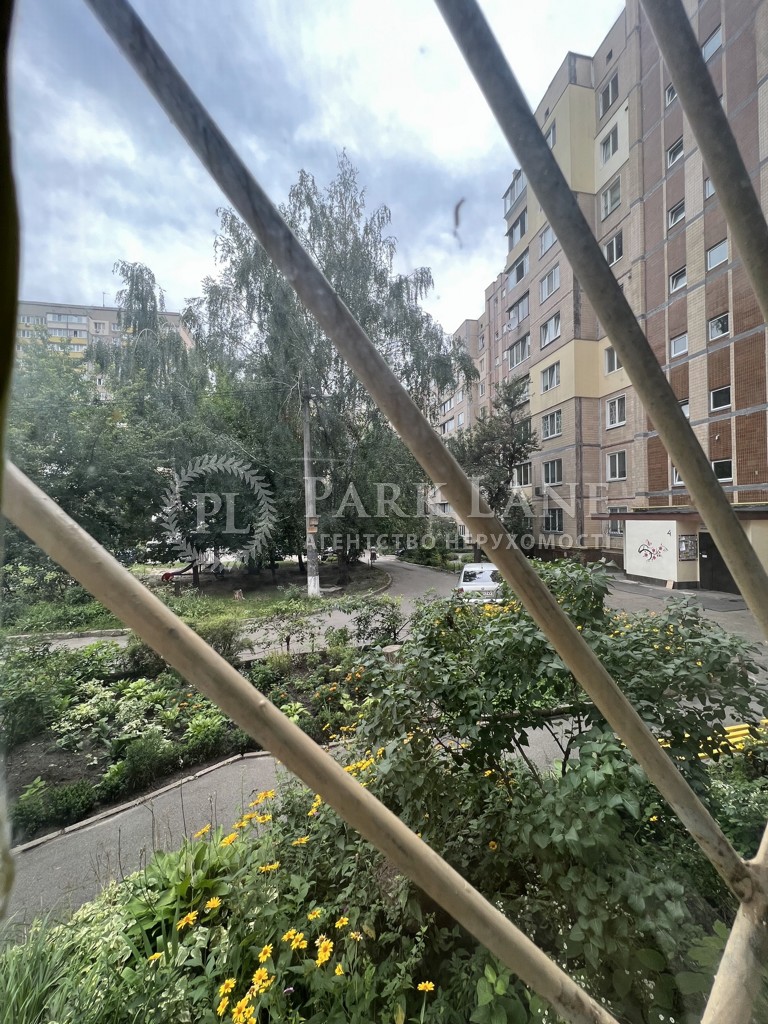 Квартира ул. Коласа Якуба, 23, Киев, I-34632 - Фото 24