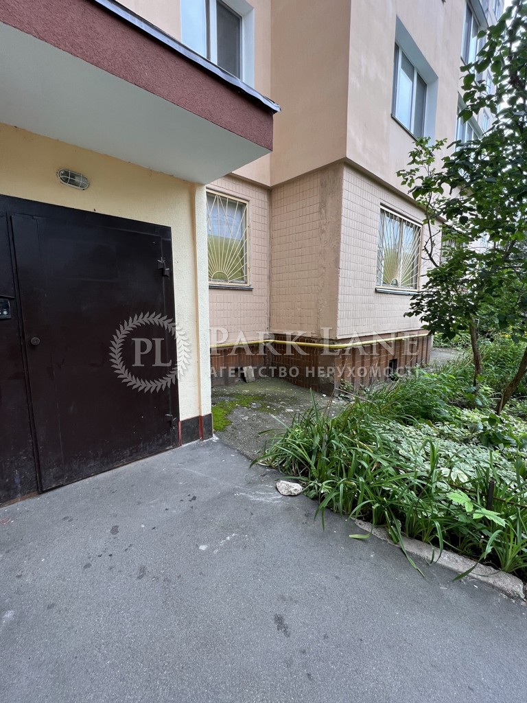 Квартира ул. Коласа Якуба, 23, Киев, I-34632 - Фото 22