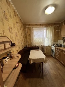 Квартира I-34632, Коласа Якуба, 23, Киев - Фото 10